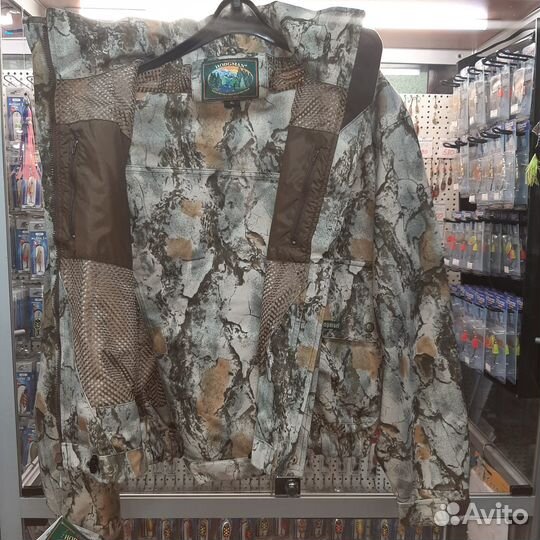 Костюм для охоты