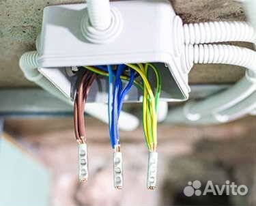 Электрик частный