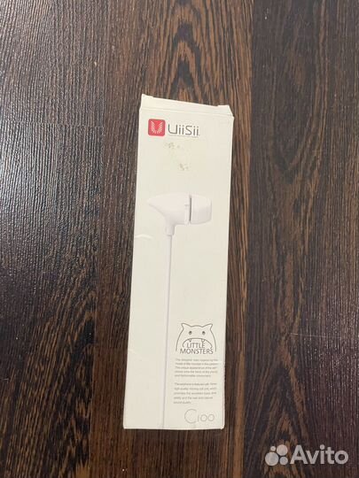 Наушники белые