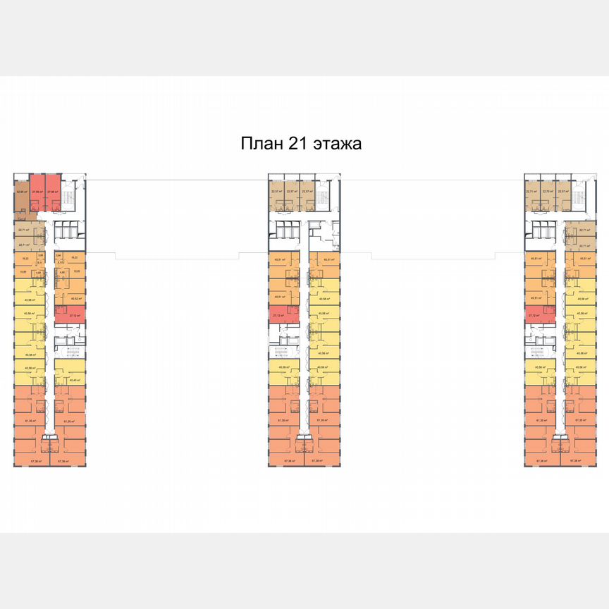 Апартаменты-студия, 22,6 м², 22/24 эт.