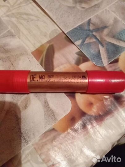 Фильтр осушитель для холодильника