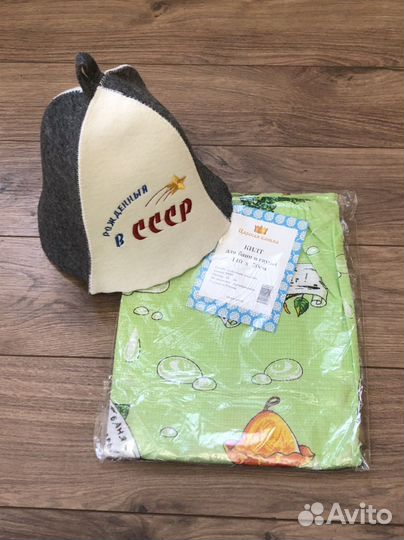 Набор мужской для бани/сауны мужской