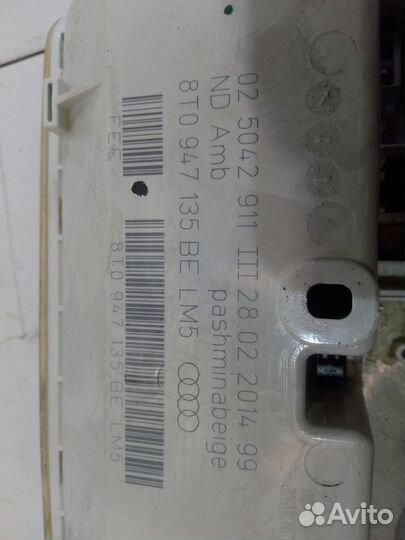 Плафон внутреннего освещения передний (Audi A4)