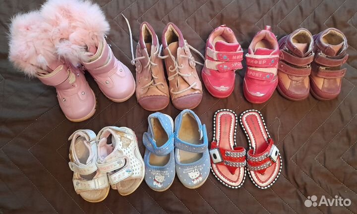 Детская одежда