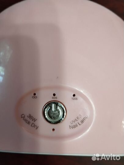 Лампа для сушки ногтей