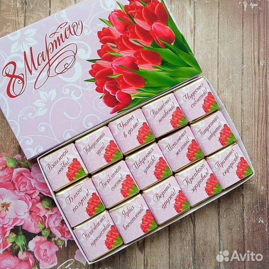 Шокобокс подарок на 8 марта