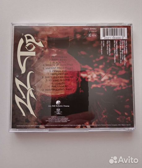 CD. ZZ Top. Gary Moore. The Rolling Stones