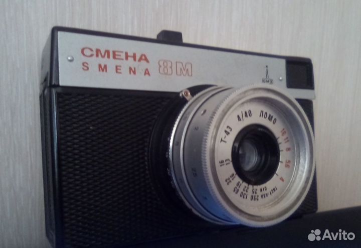 Продам три плёночных фотоаппарата