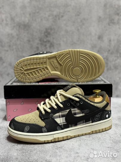 Nike Dunk SB ‘Travis Scott