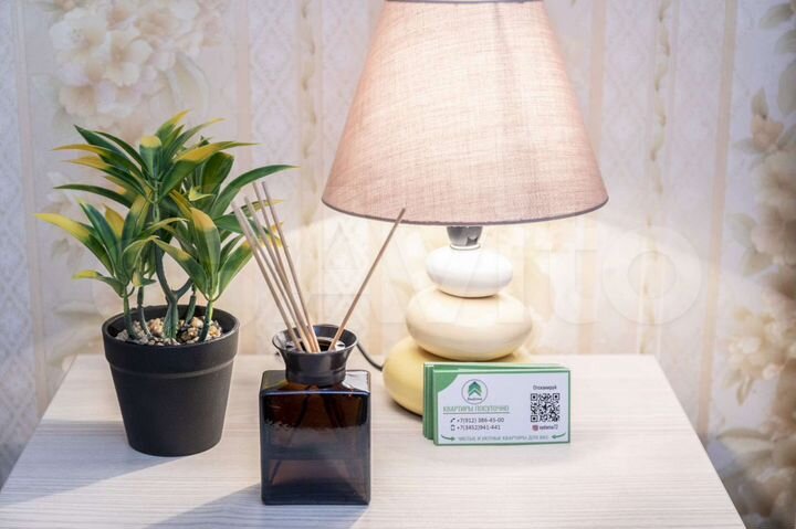 Квартира-студия, 30 м², 10/14 эт.