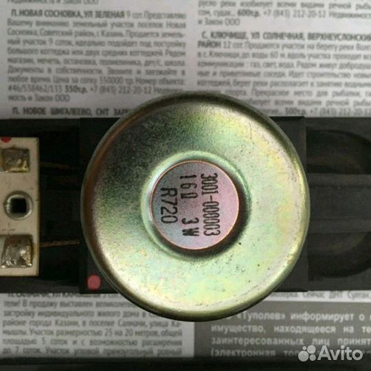 Динамики от разных телевизоров