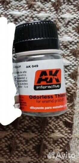 Модельная химия Эффекты