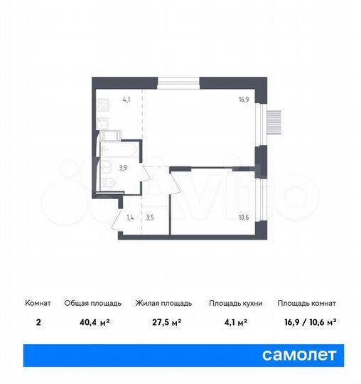 2-к. квартира, 40,4 м², 2/17 эт.