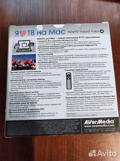 Тв Тюнер avertv Hybrid Volar M