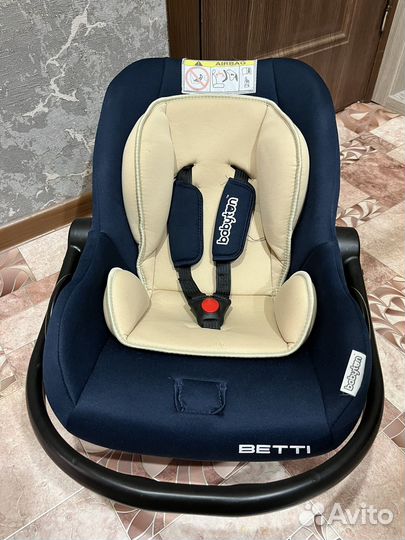 Автолюлька