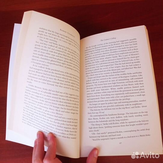 The Cuckoo's Calling, Robert Galbraith