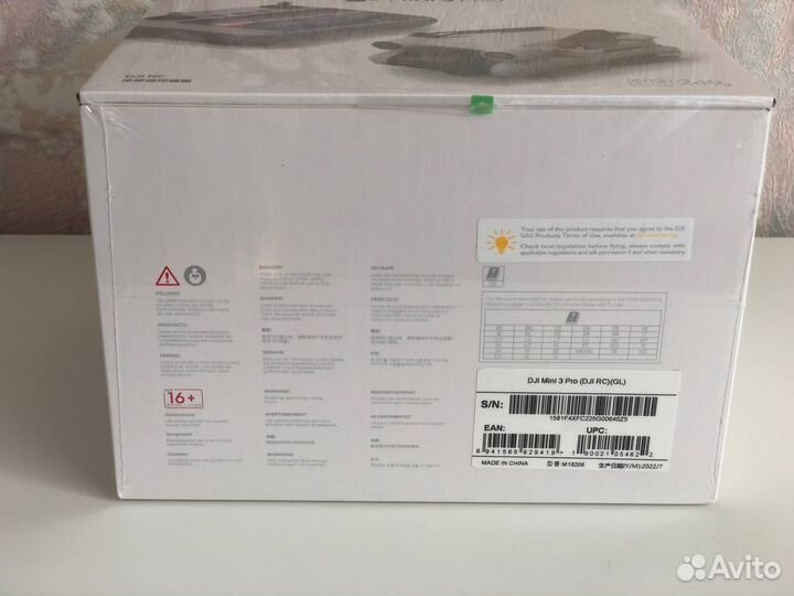 Новый квадрокоптер dji mavic mini 3 pro rc