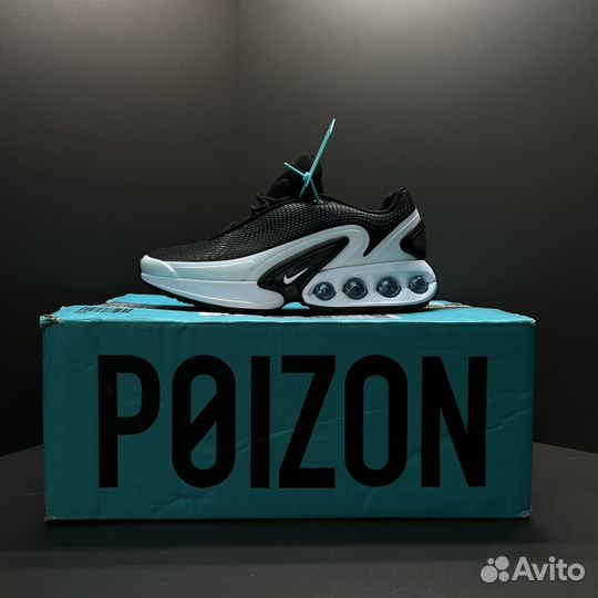 Кроссовки Nike air max Dn