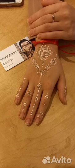 Мастер мехенди на мероприятие