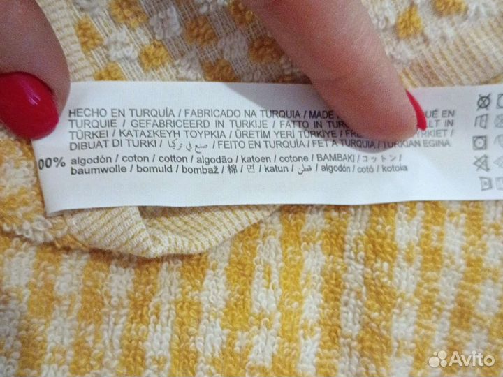 Махровое полотенце Zara