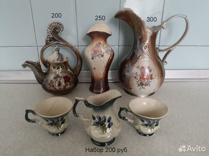 Тарелки Кувшин Салатники (керамика) СССР