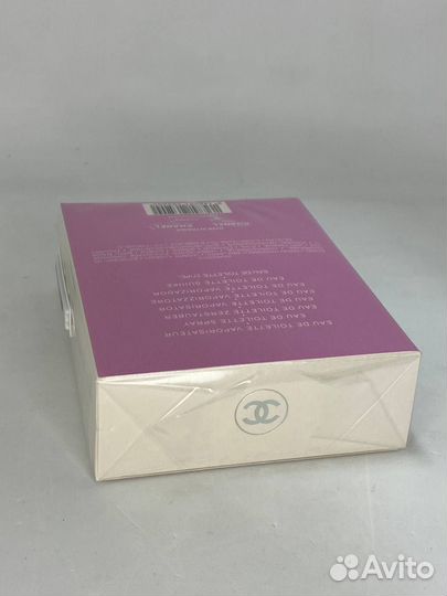 Chanel chance eau fraiche