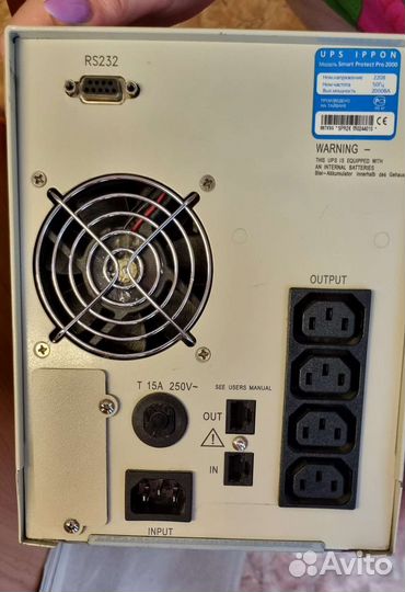 Ибп ippon smart protex pro 2000