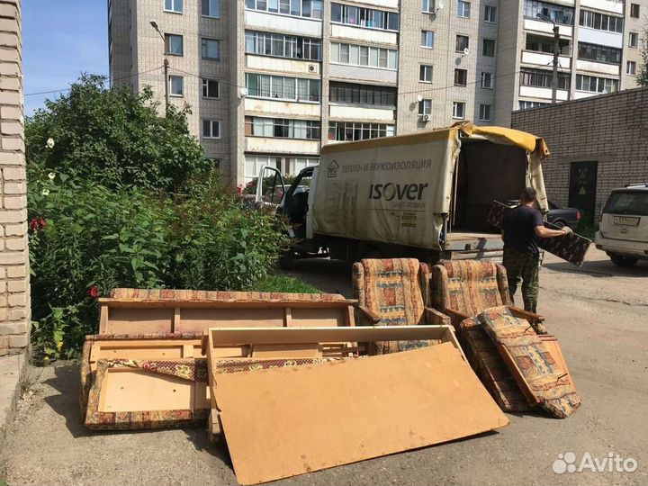Вывоз мусора газель