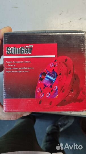 Самоблоки на ниву