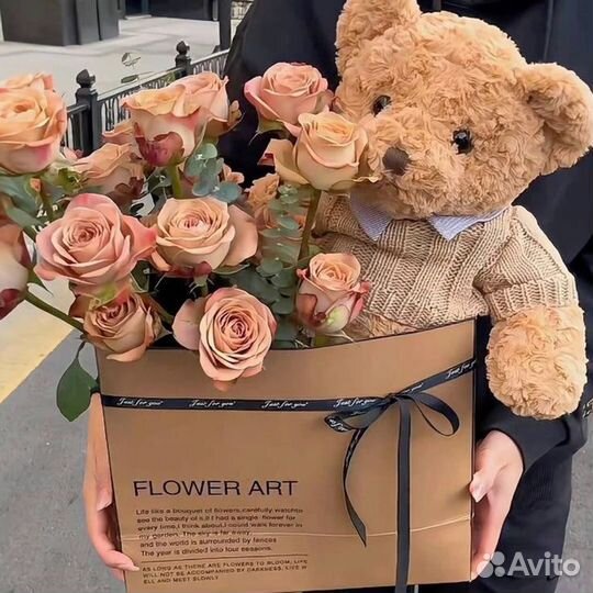 Цветы и подарки