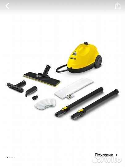 Пароочиститель Karcher SC 2 EasyFix