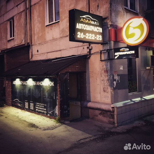 Противотуманная фара правая Skoda Rapid