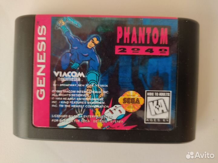 Phantom 2040 (sega 16 bit)