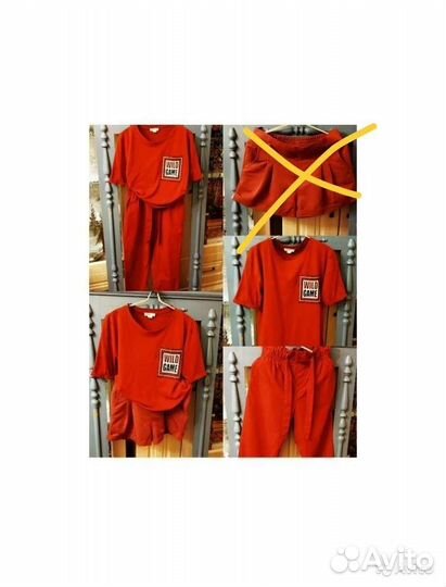 Комплекты одежды на лето, 46 размер