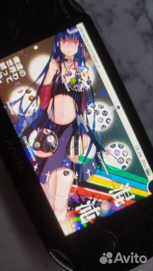 Sony playstation vita fat