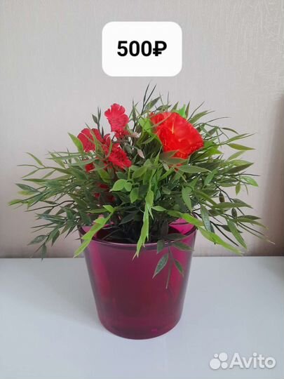 Искусственные цветы декоративные