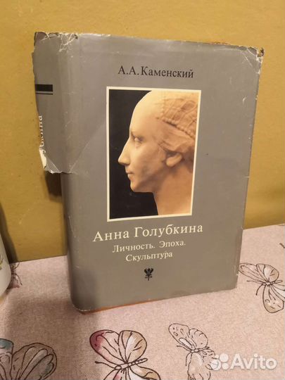 Большая кулинарная книга в идеале