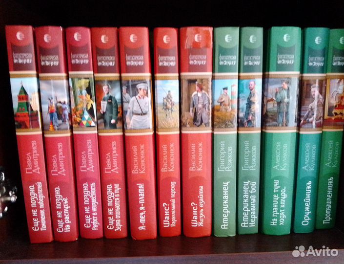 Художетвенная литература Фантастика и приключения