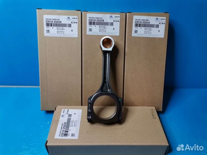 Шатун G4KJ 235102G540 23510-2G520 23510-2G540