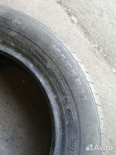 Continental ContiPremiumContact 2 165/65 R14