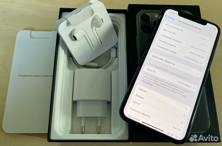 iPhone 11 Pro, 64 ГБ