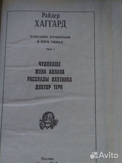 Книги