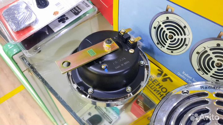 Сигнал Radiant Super Elegance horns (Радиант)