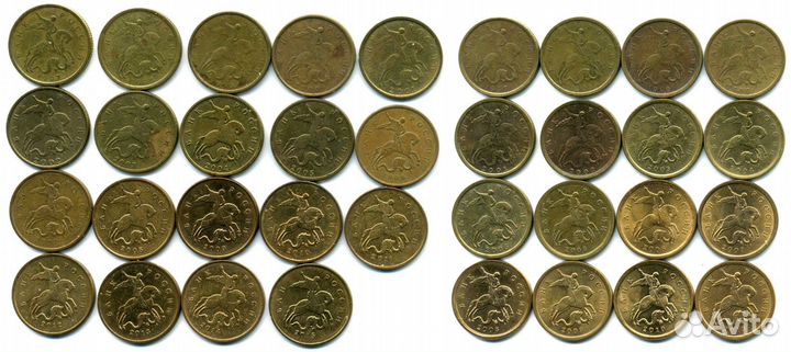 Россия 1997-2015. Погодовка (10к. и 50к.)