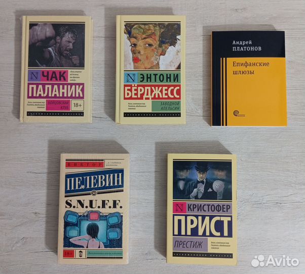 Книги