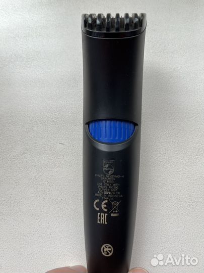 Триммер philips NL9206AD-4