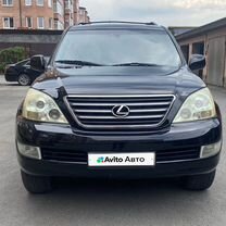 Lexus GX 4.7 AT, 2008, 188 000 км, с пробегом, цена 1 320 000 руб.