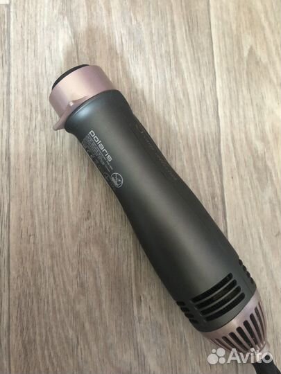 Фен-щетка с насадками для укладки