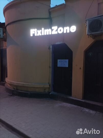 Ремонт телефонов,ноутбуков,компьютеров,телевизоров