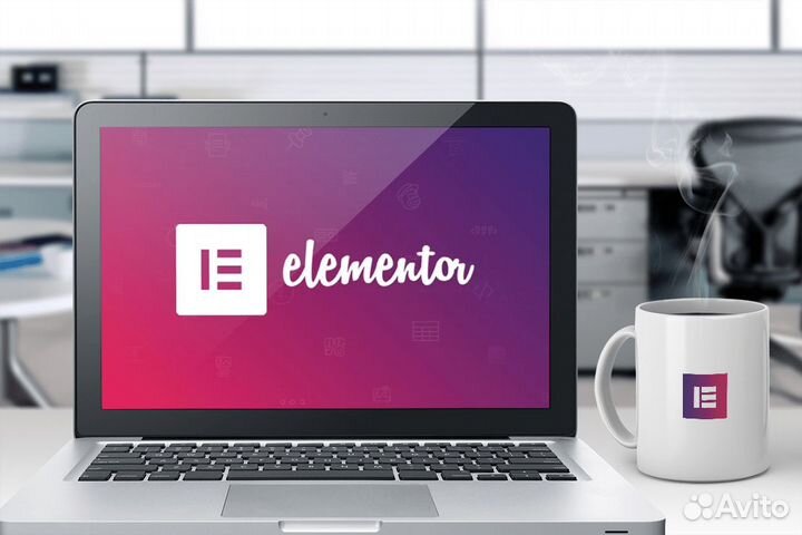 Elementor Pro лицензия, оплата после проверки
